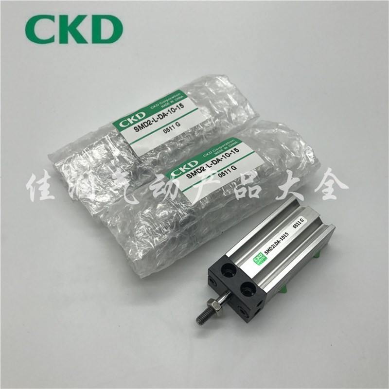 CKD自由安装缸SMD2-L-DA-10-5/10/15 SMD2-L-DB-10-5/15/20/25/30