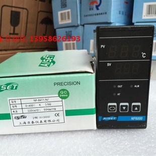 NF6000 6411 K型 智能温控仪 AISET上海亚泰仪表