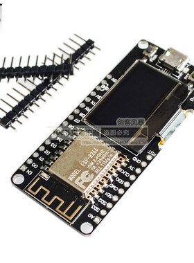 新NODEMCU WIFI和ESP8266 ESP-12F  CP2102无线透传0.96英寸OLED