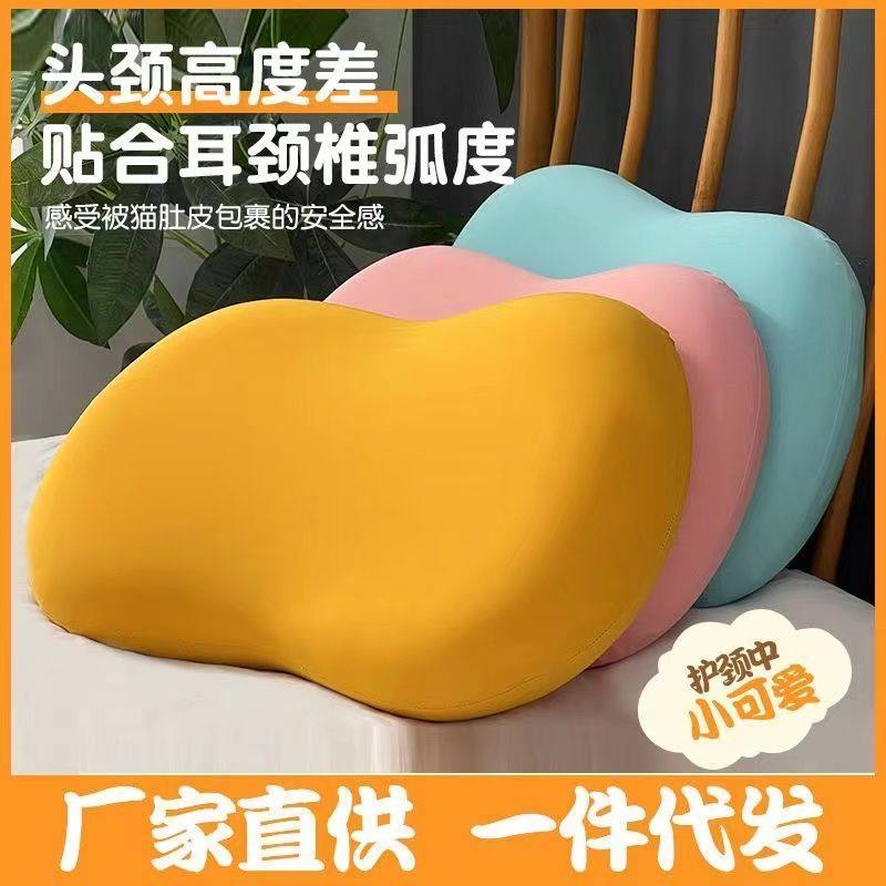 猫肚皮枕头枕芯记忆棉枕单人一只学生宿舍护颈长条腰椎双人车载,机械设备,矿山专用设备,淘宝优惠券,粉丝福利购,淘宝优惠卷