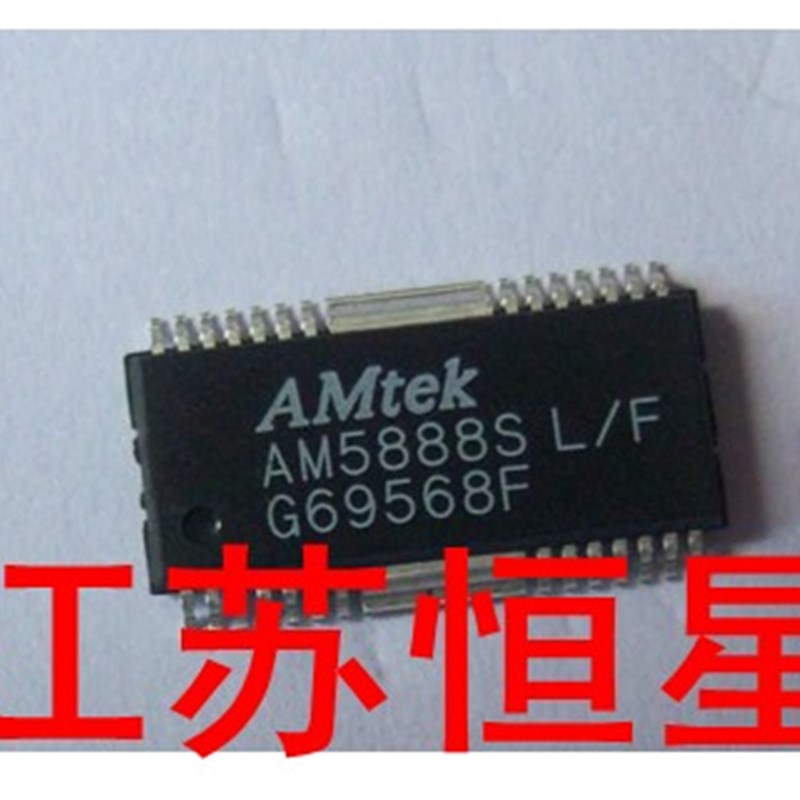 AM5888S AM5888SL/F HSOP-28 驱动IC