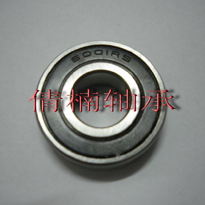 轴承6001 2RS,Z2组的质量,尺寸:12288MM。