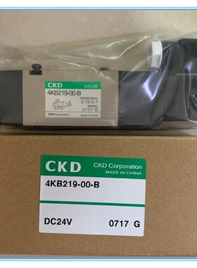 气动原件CKD电磁阀4KB219-00 DC24V /AC220全新原装现货出售