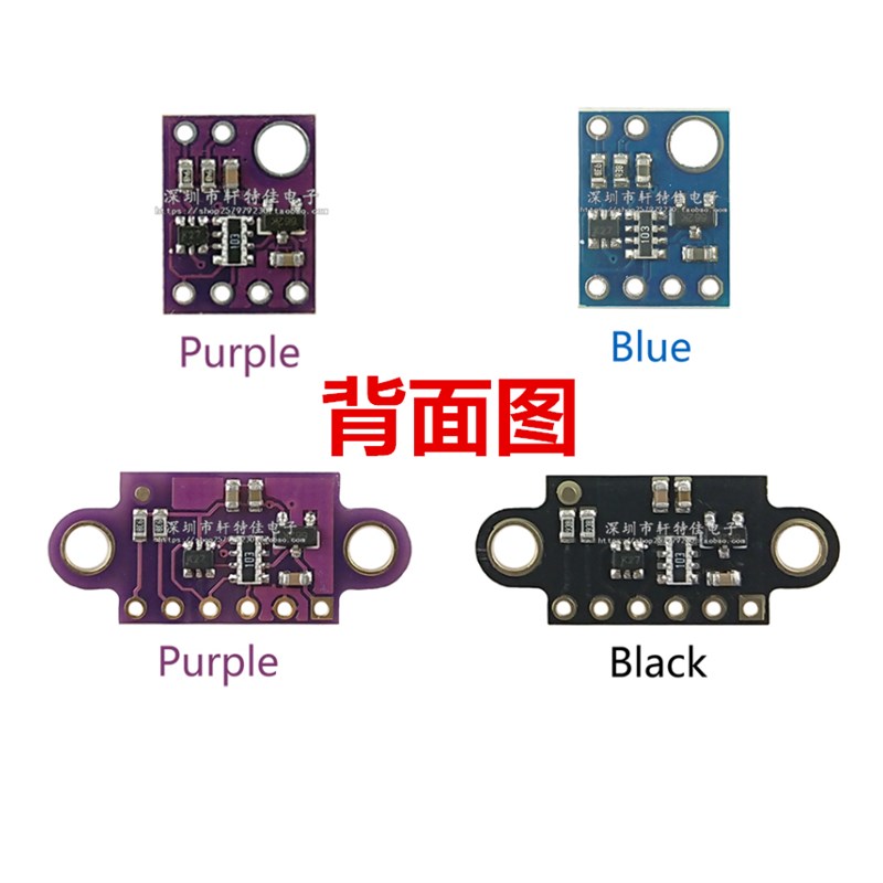 GY-530 VL53L0X 激光测距传感器 ToF测距 飞行时间测距传感器模块