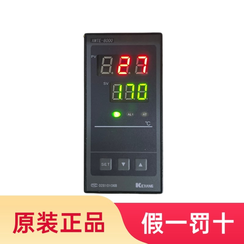 KEYANG科洋温控器XMTE-8022T1 Cu50太阳能智能温度控制器温控仪表