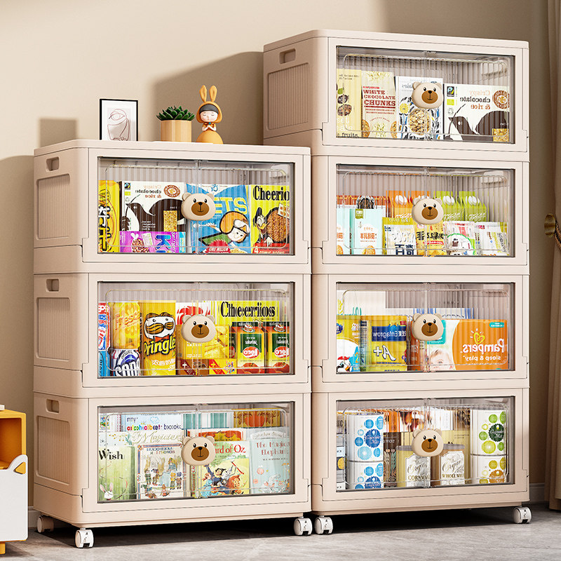 免安装收纳柜宝宝衣柜简约卡通衣橱家用置物柜儿童玩具带锁储物柜,玩具/童车/益智/积木/模型,毛绒/玩偶/公仔/布艺类玩具,淘宝优惠券,粉丝福利购,淘宝优惠卷