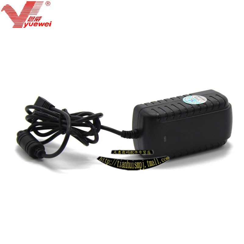 粤威YW-12V2A电源适配器12V2000MA3.5*1.35小口弯头电源12V变压器