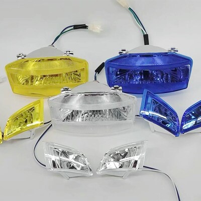 DIO50 奥迪50 DIO AF17期/18期/25期客厅灯 高质量全新 大灯总成