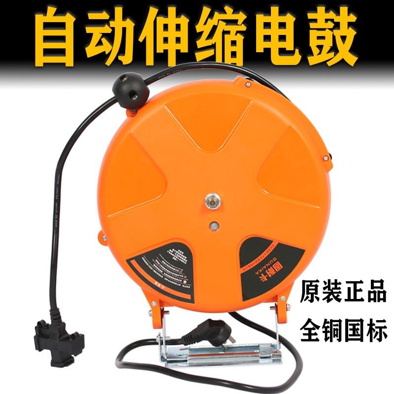 固耐卡电鼓卷线器自动伸缩卷管器铜芯线悬挂式卷盘器10米15米气鼓,农用物资,苗木固定器/支撑器,淘宝优惠券,粉丝福利购,淘宝优惠卷