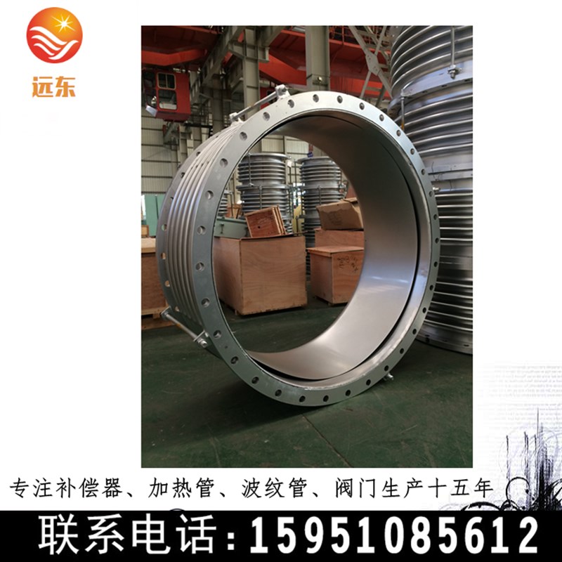 大口径补偿器膨胀节伸缩节DN500 600 700 800 900 1000 1200 2000