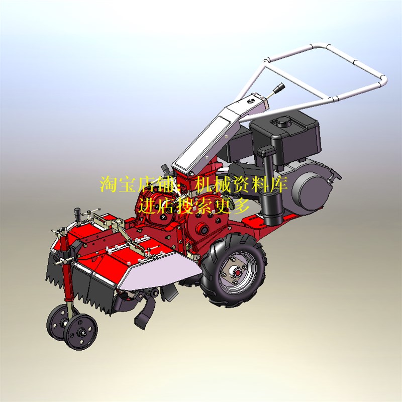 农用中耕机 双轮中耕机 旋耕机3D图纸sw三维+设计说明计算书【549