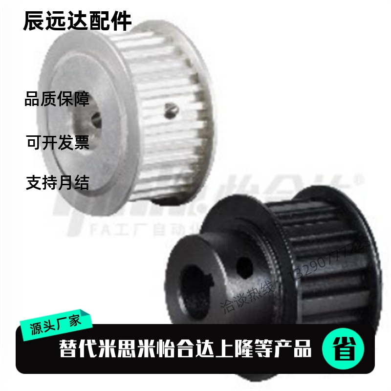 EBJ01-S5M100-28-A-P-d8至24孔EBJ21-S5M150 250-28-A-P-d8至24孔