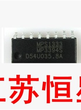 全新原装  MP3394S 【尾数带S】 液晶电源芯片贴片16脚   MP3394S