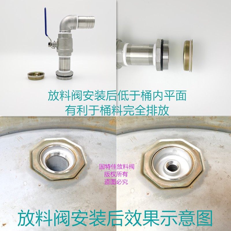 原创 200升大铁油桶放料阀门化工汽柴油倒料器放油水龙头优质中款,3C数码配件,USB多功能数码宝,淘宝优惠券,粉丝福利购,淘宝优惠卷