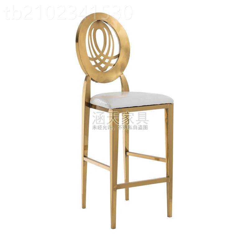 吧台椅现简约凳方高脚椅RYP酒椅子ktv收吧银前台可叠放家用吧台代,农用物资,苗木固定器/支撑器,淘宝优惠券,粉丝福利购,淘宝优惠卷