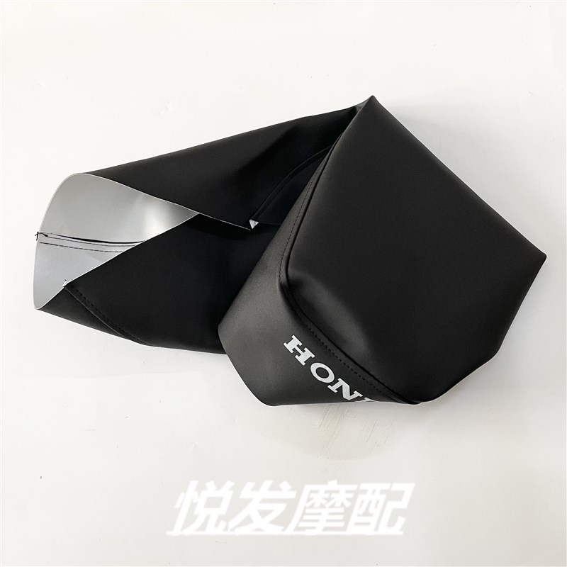 适用本田喜俊WH125T-5迪奥DIO125SDH125座垫皮座皮套皮革坐垫磨砂