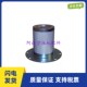 2906075300阿特拉斯GA250空压机三滤耗材油气分离器芯内置油分芯