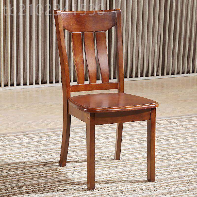 全实木餐家用椅饭OWX店酒店餐厅厅书桌椅现代简约餐桌椅靠背客凳,农用物资,苗木固定器/支撑器,淘宝优惠券,粉丝福利购,淘宝优惠卷