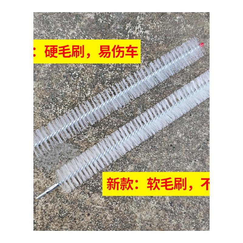汽车货车轿车水箱清理神器毛刷柳絮散热器刷子清洗清洁刷子免拆用
