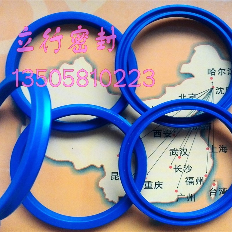 进口密封圈活塞杆叉车转向气缸油缸液压Y型U型油封UHS UN 55*65*7