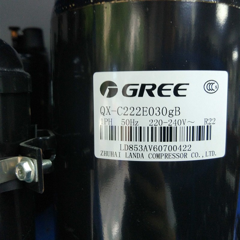 QX-21/222/QX-23E全新原装1.5匹格力凌达空调压缩机QX-C202E030gA