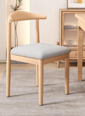 北欧餐椅铁卧艺牛角椅厅现代约餐JBN椅子家用学简习书桌椅室靠背