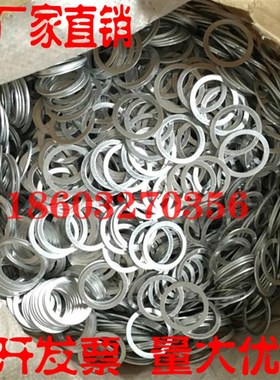 厚1mm优质铝垫片平垫耐高温铝垫片圈M6M7M8M10M11M12M14M16M20M22