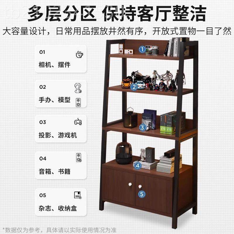 置物架落地收纳KWK架多电层书架竞房储电脑桌旁柜铁艺梯形物展示,农用物资,苗木固定器/支撑器,淘宝优惠券,粉丝福利购,淘宝优惠卷