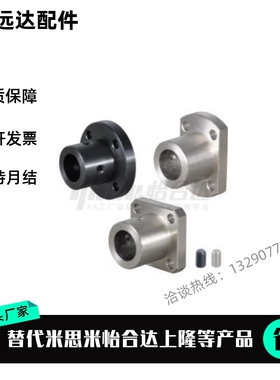 GAC01/02/06/11/12/16/21/22/26-D12/D16/D15/D20/D25/D30/D40/d8