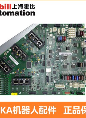 00194763 KUKA库卡机器人CCU板 00-194-743议价