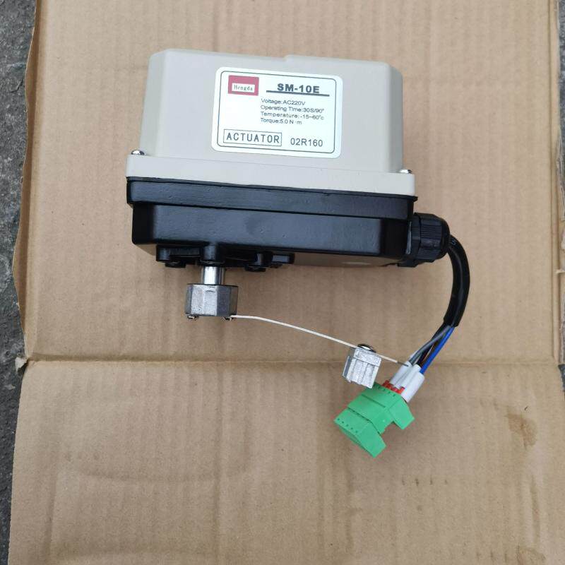 SM-10E回转型电动执行器4-20MA风阀执行器阀门电动执行器30S/90