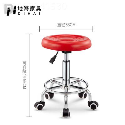 小圆吧凳 现简约酒椅升TCQ降旋凳转代前台椅子家用高脚凳吧台圆面