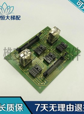 电梯配件 永大日立通讯板印板SVPA Y1001974 现货出售 质量保障