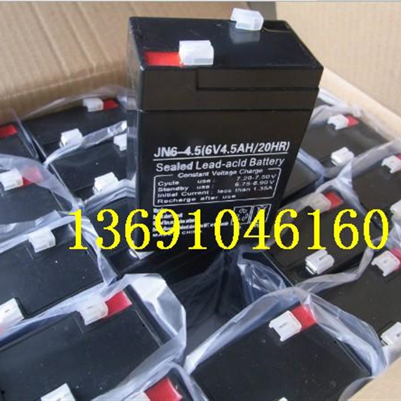 小孩玩具车电池JN6-4.5(6V4.5AH/20HR)儿童电动车 电子秤电瓶4.5a