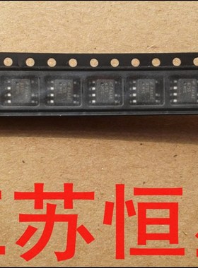 全新原装 【 贴片7脚 】  1271A  NCP1271ADR    NCP1271A  1271B