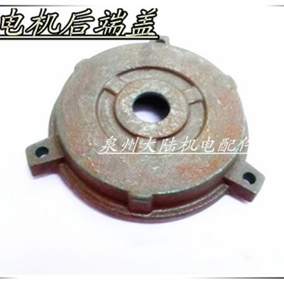 Y系列电动机端盖 马达电机后盖 Y112M-4 平盖Y112 4KW电动机配件