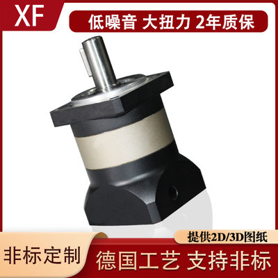 伺服步进行星齿轮减速器 高精密行星减速机 厂家现货 非标定制