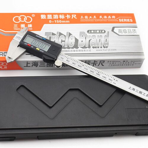 三圈工具 数字卡尺数显卡尺内外径高度尺游标卡尺测量工具0-200mm