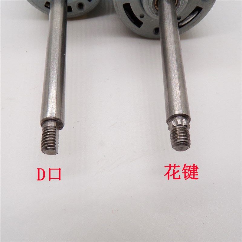 豆浆机永磁直流电机直流电机豆浆机直流电机,搬运/仓储/物流设备,其他起重搬运设备,淘宝优惠券,粉丝福利购,淘宝优惠卷