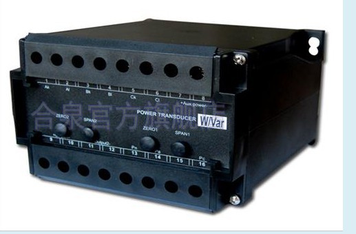 TWIDEC合泉TC-WQA12有功无功电流组合型功率变送器单相二线