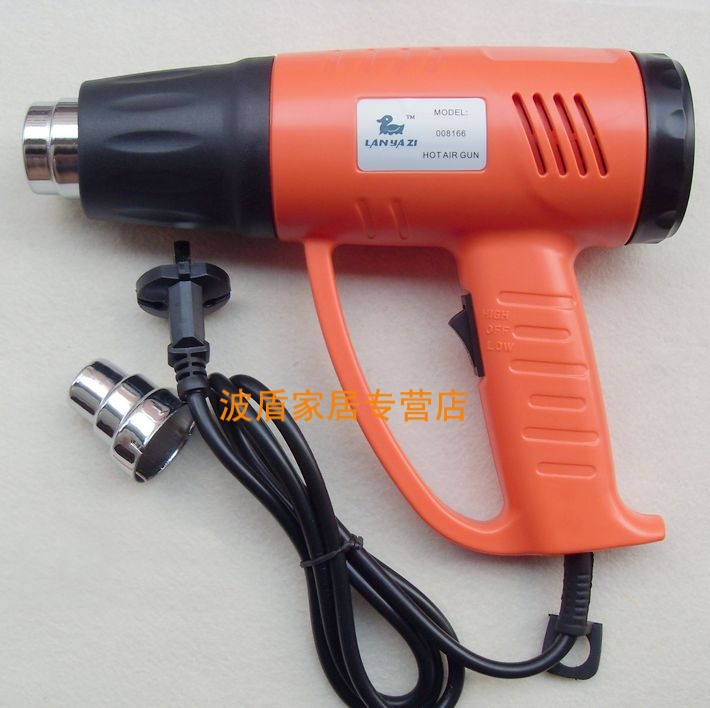 LANYAZI蓝鸭子精品热风枪 热风焊枪 1600W调温热风枪 热风筒