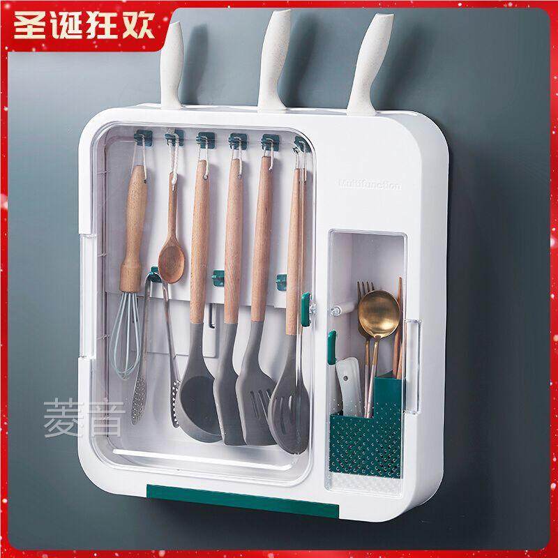 防尘多功能厨房放餐具收纳盒筒筷子勺子锅铲置物架壁挂式篓笼带盖,农用物资,苗木固定器/支撑器,淘宝优惠券,粉丝福利购,淘宝优惠卷