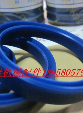 YXd160轴用密封圈IDU180活塞杆油封 SGY1 UR165*181 B/ZQ4604-86