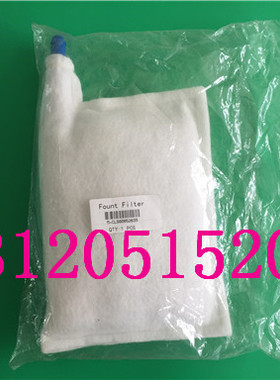 海德堡印刷机配件耗材CD102SM102CD74SM74gto460520水箱过滤水袋