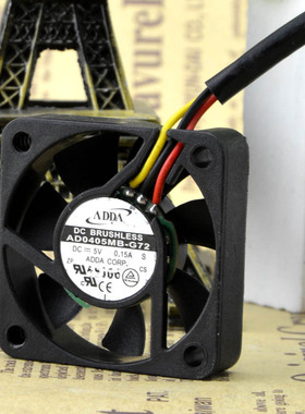 台湾协禧ADDA 4010 4厘米5V 0.15A双滚珠大风量风扇AD0405MB-G72