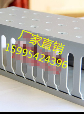 厂家直销电柜线槽8080线槽PVC 线槽板机柜用线槽方线槽和导轨