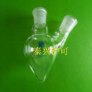 二口梨形烧瓶两口梨形烧瓶鸡心瓶厚壁50ml/19*19,鲜花速递/花卉仿真/绿植园艺,洒水/浇水壶,淘宝优惠券,粉丝福利购,淘宝优惠卷