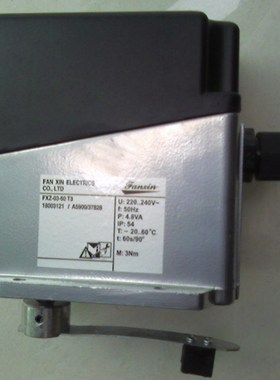 FXZ-03-60T3窑炉电动执行器