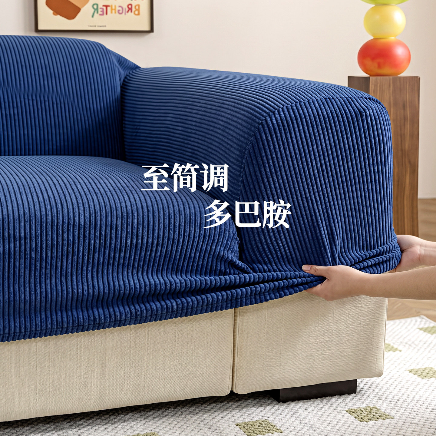 黛蓝色防猫抓一体式全包罩沙发套卍能套弹力防尘沙发套罩四季新款