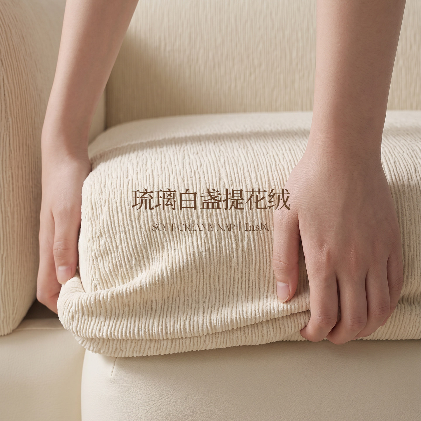 热卖新款！提花沙发罩全包卍能套图片